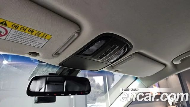 Kia The New Sorento id 2891660 из Кореи 9