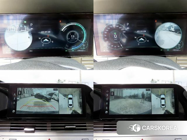 Hyundai The New Grandeur IG Hybrid id 4676363 из Кореи 9