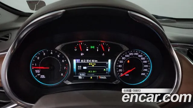 Chevrolet (GM Daewoo) All New Malibu id 2701520 из Кореи 9