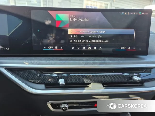 BMW X5 (G05) id 3522402 из Кореи 9