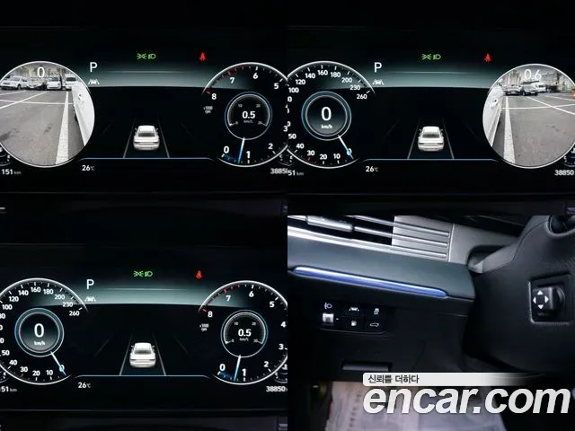 Hyundai The New Grandeur IG id 2631045 из Кореи 9