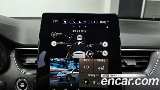 Renault Korea (Samsung) XM3 id 2712327 из Кореи 9