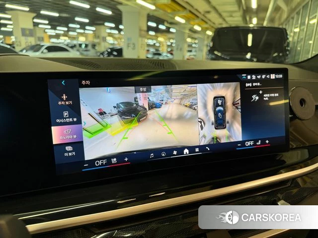 BMW X7 (G07) id 3841714 из Кореи 9