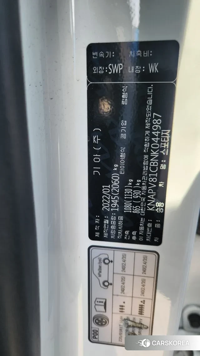 Kia Sportage 5th Generation id 3702054 из Кореи 9