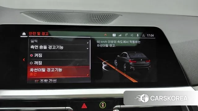 BMW 3 Series (G20) id 3411832 из Кореи 9