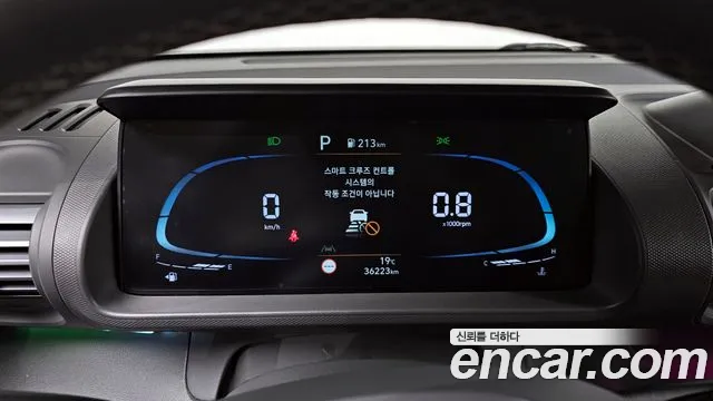 Hyundai Casper id 2653516 из Кореи 9