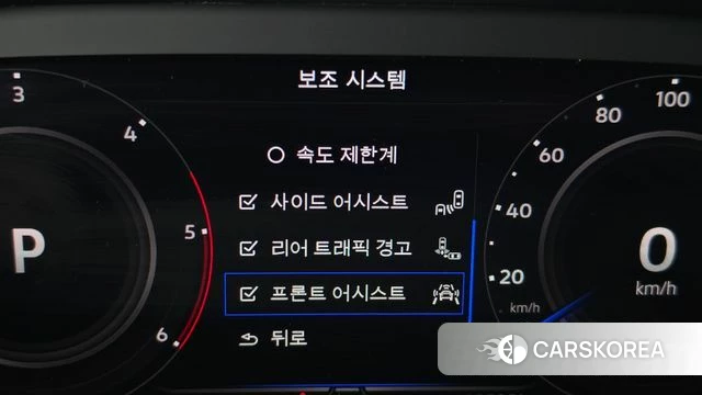 Volkswagen Tiguan second Generation id 4905681 из Кореи 9