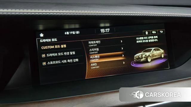 Genesis G90 id 4482167 из Кореи 9
