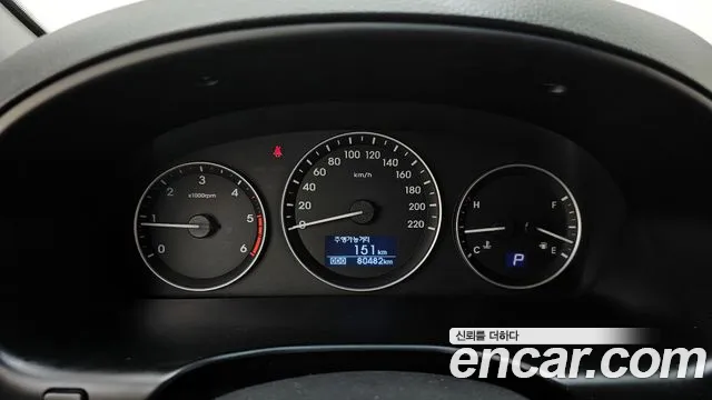 Hyundai The New Grand Starex id 2645480 из Кореи 9