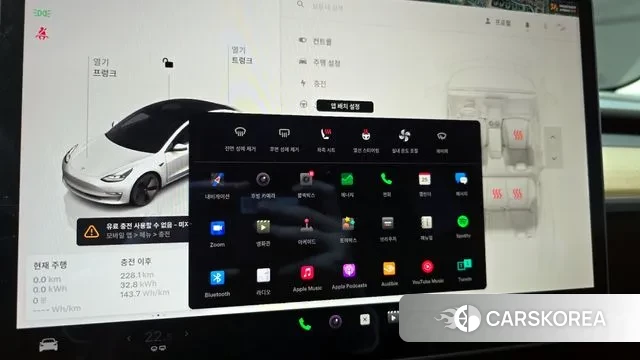 Tesla Model 3 id 3716833 из Кореи 9