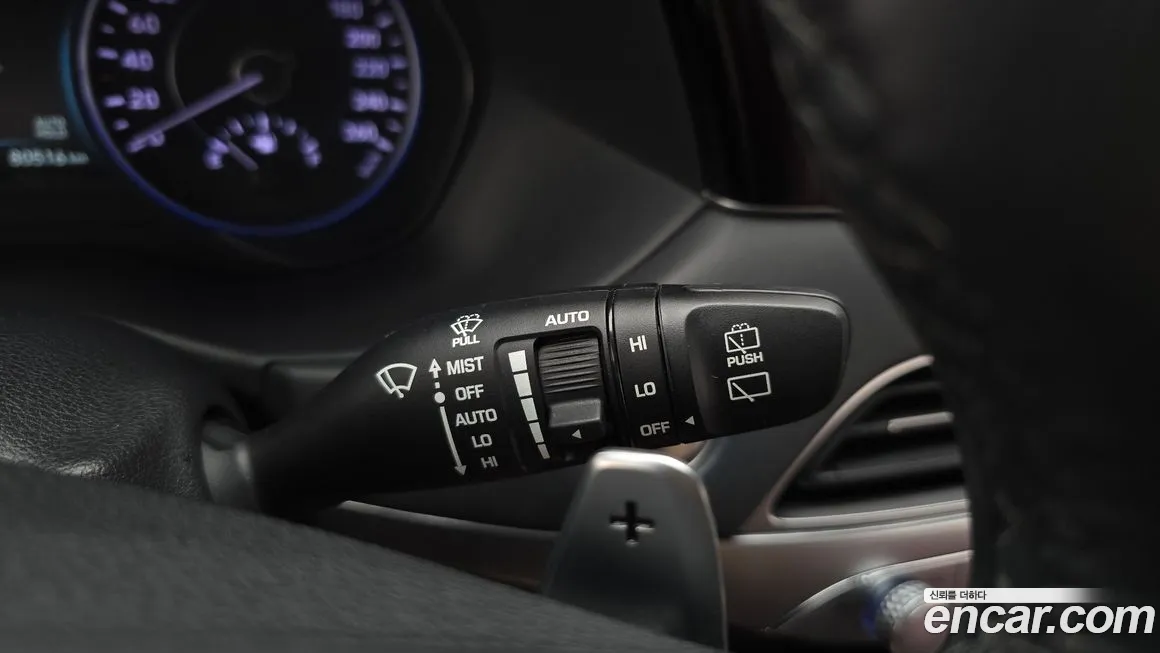 Hyundai Palisade id 1831409 из Кореи 9