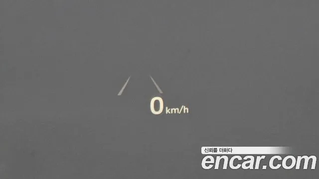 Hyundai The New Grandeur IG Hybrid id 2955075 из Кореи 9