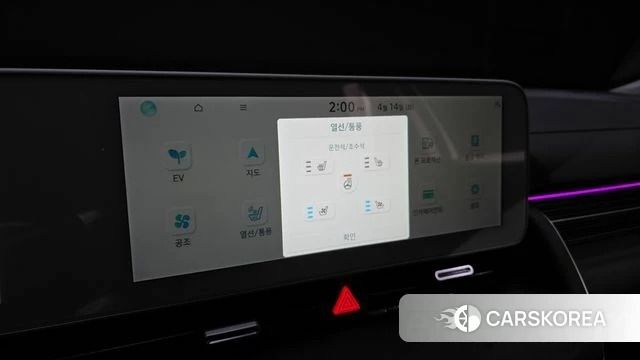 Hyundai Ionic 5 id 3934001 из Кореи 9