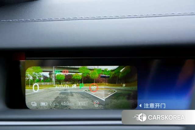 Weilai ES8 id 4198932 из Китая 9