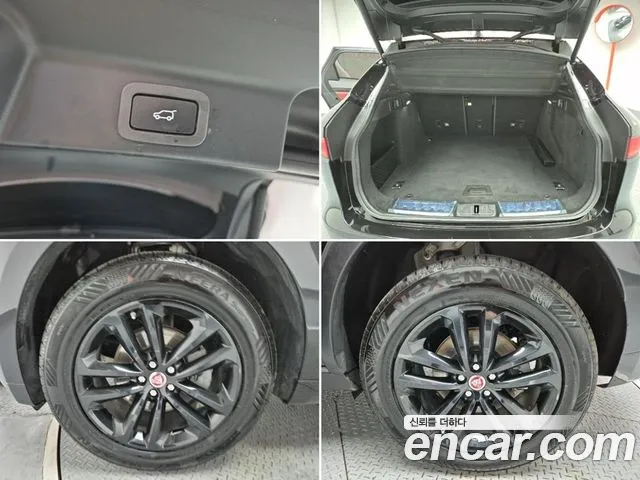 Jaguar F-PACE id 2627210 из Кореи 9