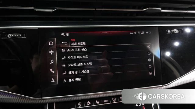 Audi Q7 (4M) id 4707583 из Кореи 9