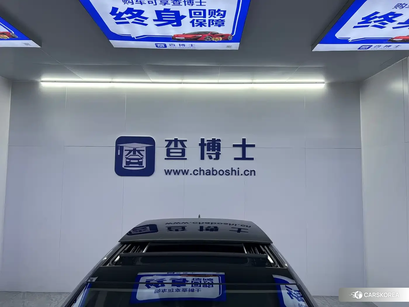 Volkswagen Golf id 4515382 из Китая 9