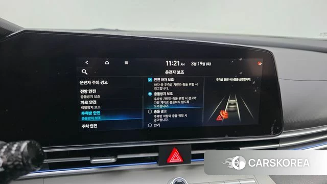 Hyundai Avante (CN7) id 3813266 из Кореи 9