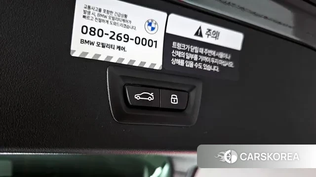 BMW X3 (G45) id 3565489 из Кореи 9