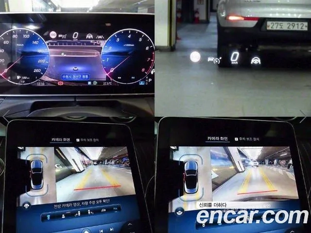 Mercedes-Benz CLE-Class C236 id 2878561 из Кореи 9