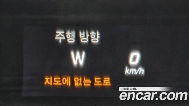 Mercedes-Benz C-Class W205 id 2887150 из Кореи 9