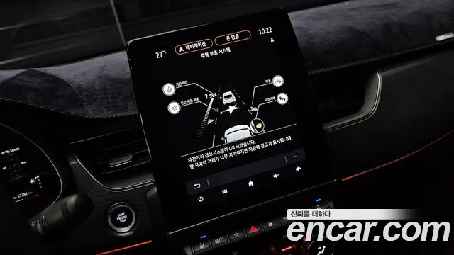 Renault Korea (Samsung) XM3 id 2945426 из Кореи 9