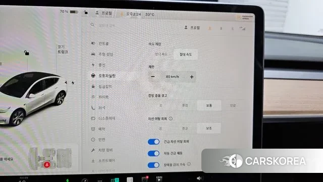 Tesla Model Y id 3038047 из Кореи 9