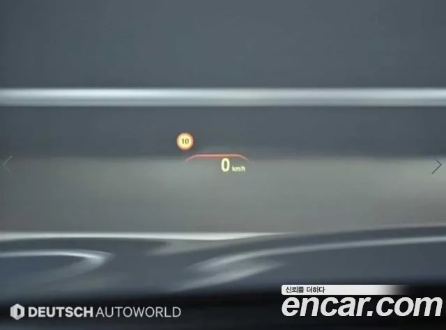 BMW 5 Series (G30) id 2891935 из Кореи 9