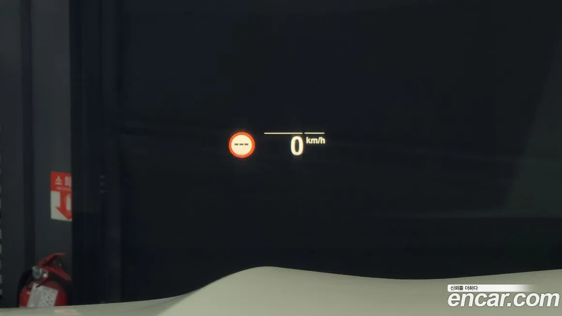 BMW X6 (G06) id 1520662 из Кореи 9