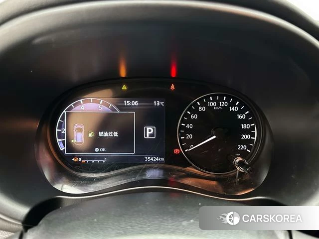 Nissan Jinke id 4277103 из Китая 9