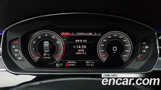 Audi A8 (D5) id 2688278 из Кореи 9