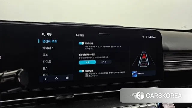 Hyundai Kona (SX2) id 2930364 из Кореи 9