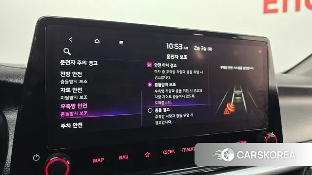 Kia The New K3 2nd generation id 3650169 из Кореи 9