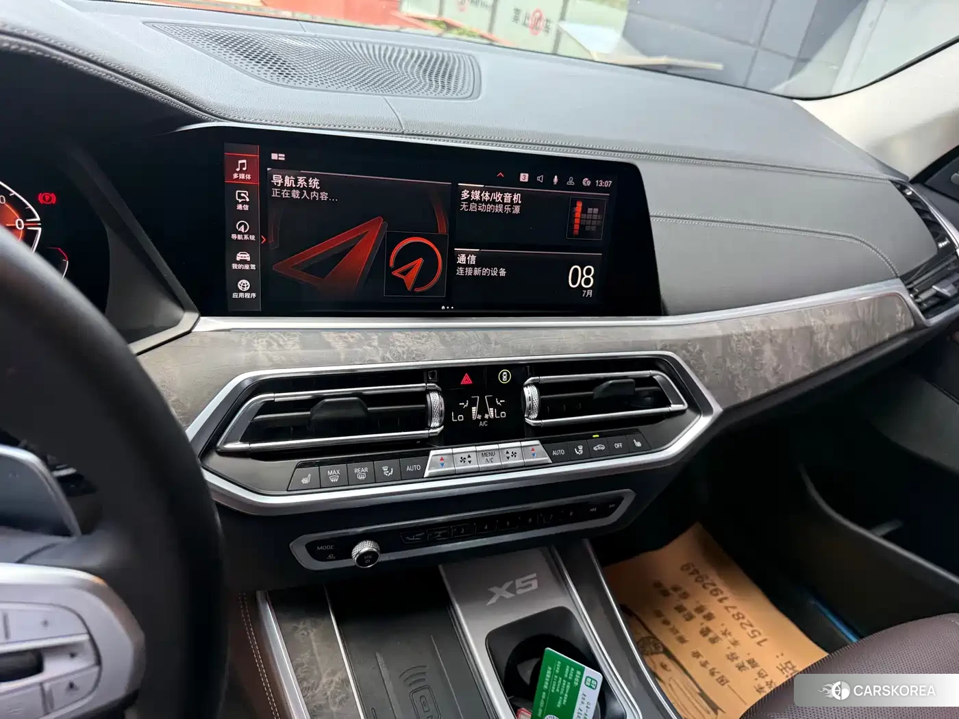 BMW X5 id 4601784 из Китая 9