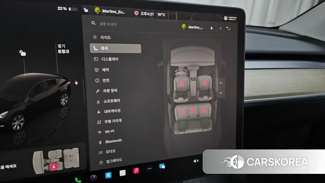 Tesla Model Y id 3831911 из Кореи 9