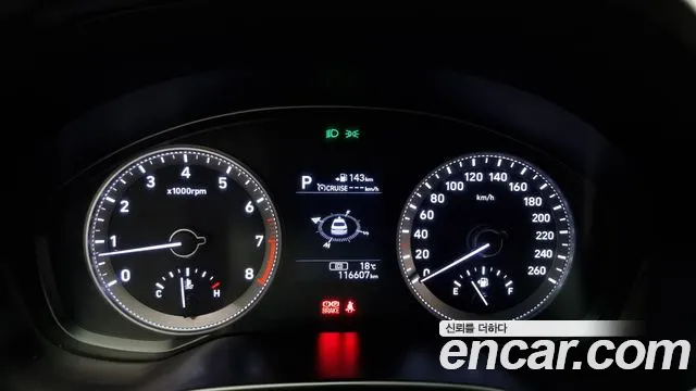 Hyundai Grandeur IG id 2536707 из Кореи 9