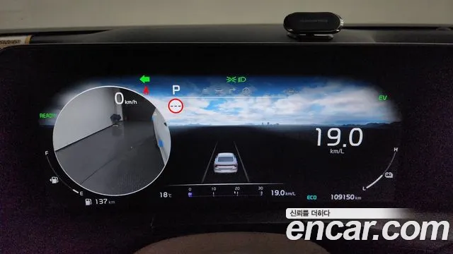 Kia K8 Hybrid id 2697697 из Кореи 9