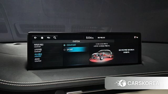 Genesis GV70 id 3806103 из Кореи 9