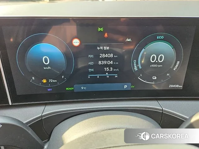 Hyundai Santa Fe (MX5) id 3462333 из Кореи 9