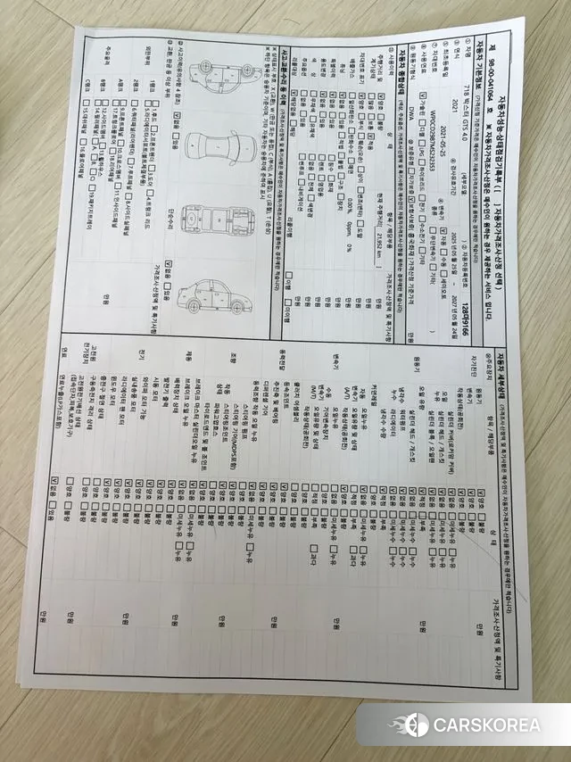 Porsche 718 Boxster id 3453796 из Кореи 9