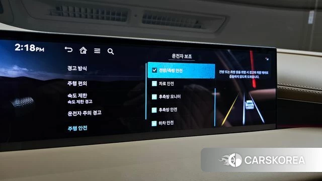 Genesis G80 (RG3) id 3922045 из Кореи 9