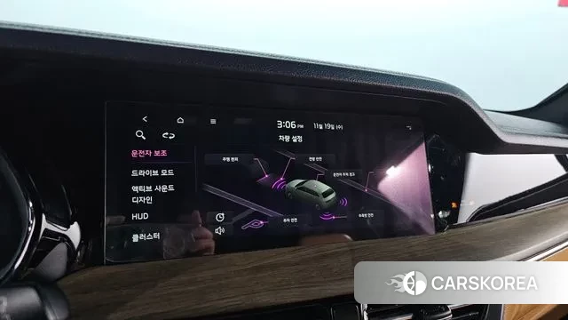 Kia Mohave Master id 3385025 из Кореи 9