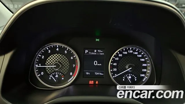 Hyundai The New Avante AD id 2646958 из Кореи 9