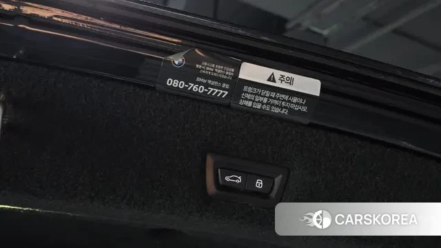 BMW i7 (G70) id 3534129 из Кореи 9