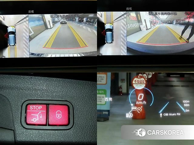 Mercedes-Benz GLE-Class W167 id 4179699 из Кореи 9