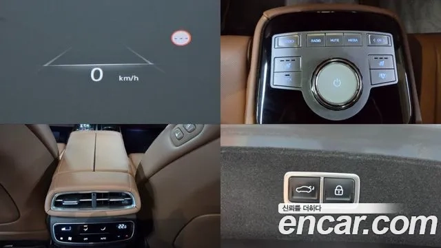 Genesis G80 (RG3) id 2943563 из Кореи 9