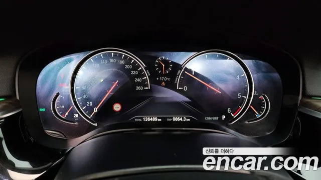 BMW 5 Series (G30) id 2699893 из Кореи 9