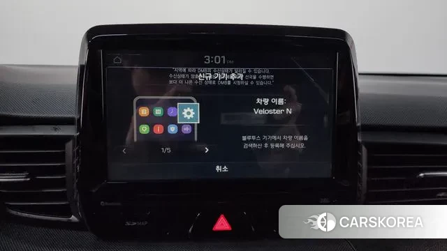 Hyundai Veloster (JS) id 3469853 из Кореи 9