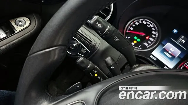 Mercedes-Benz C-Class W205 id 2860653 из Кореи 9