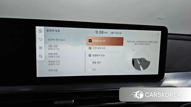 Genesis GV60 id 3787558 из Кореи 9